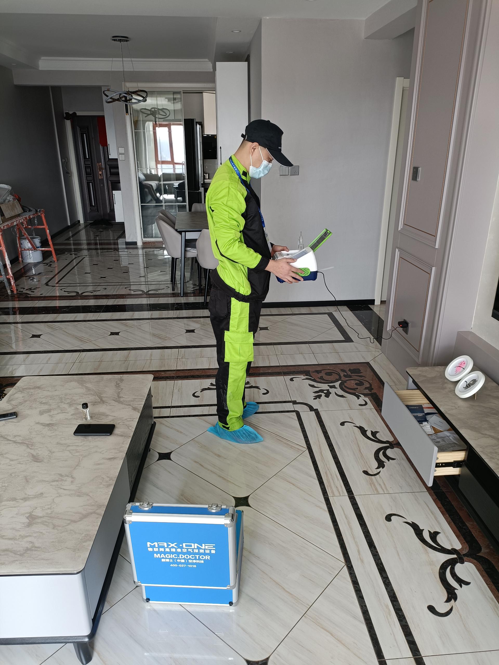 周至富丽凯旋门小区测甲醛 甲醛检测公司