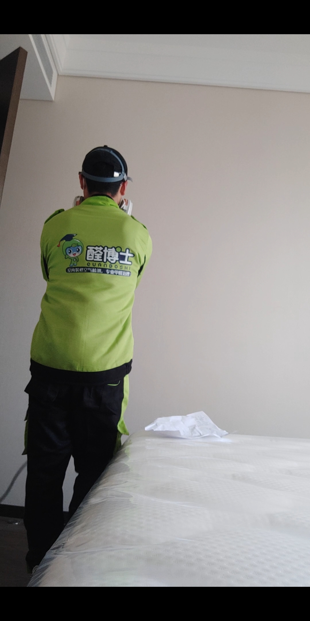 周至融创红岛湾区除甲醛甲醛治理公司