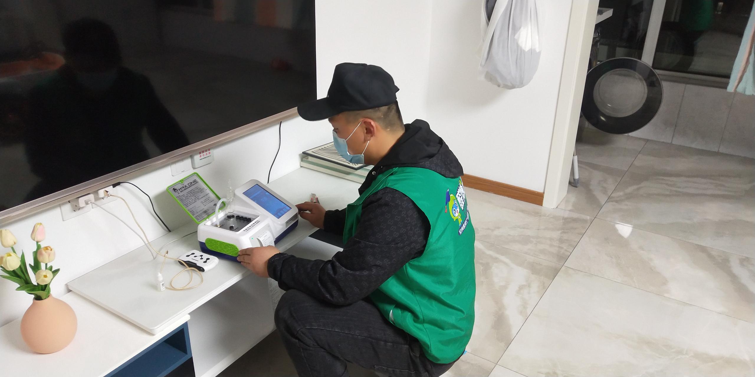 周至盛泰锦悦都小区测甲醛 甲醛检测公司