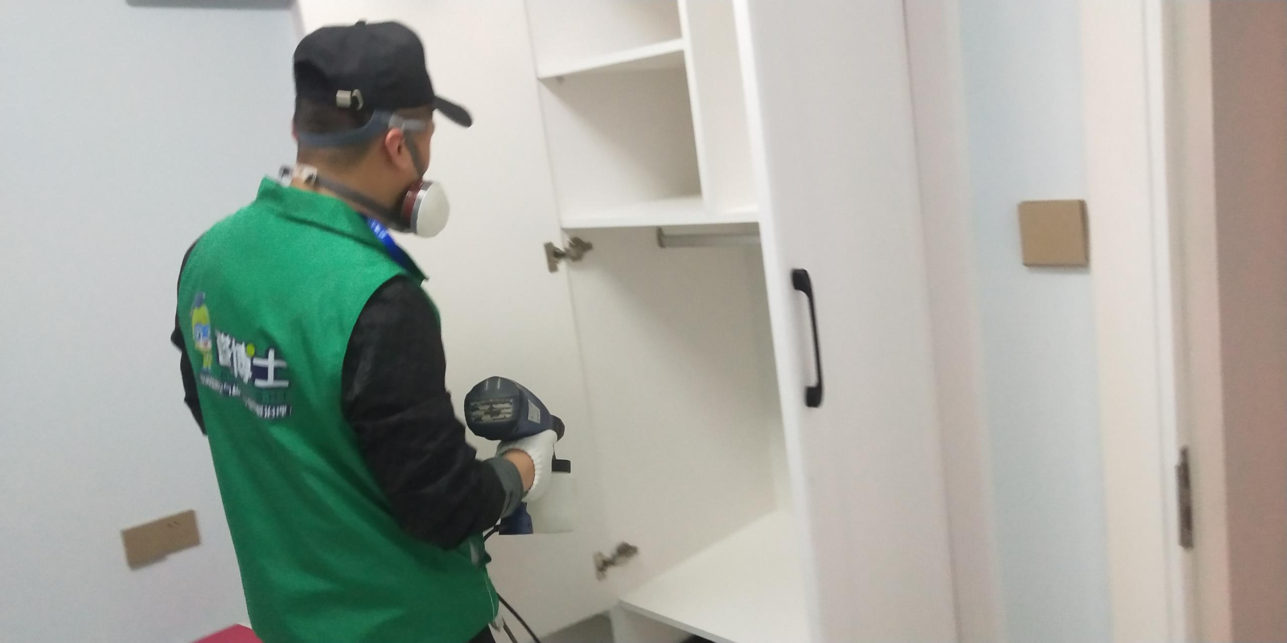 周至星海城小区除甲醛甲醛治理公司